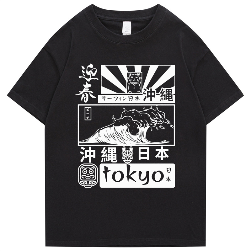 Street Fashion In Tokyo - 100% Cotton Japanese Retro Tokyo Wave