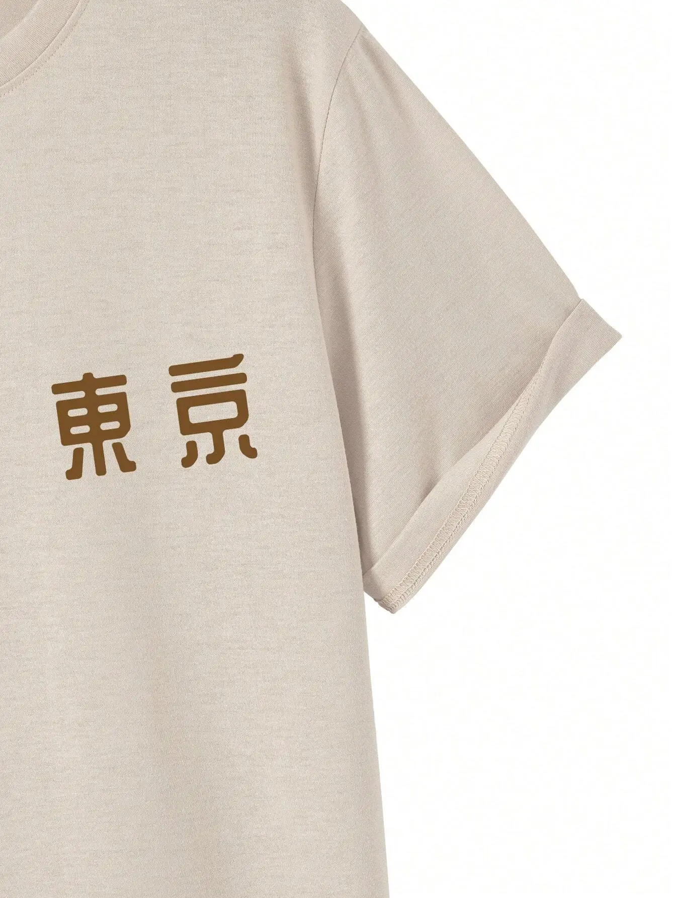 Today Tomorrow Tokyo Flower Fe - đánh giá và giá Street Fashion In Tokyo