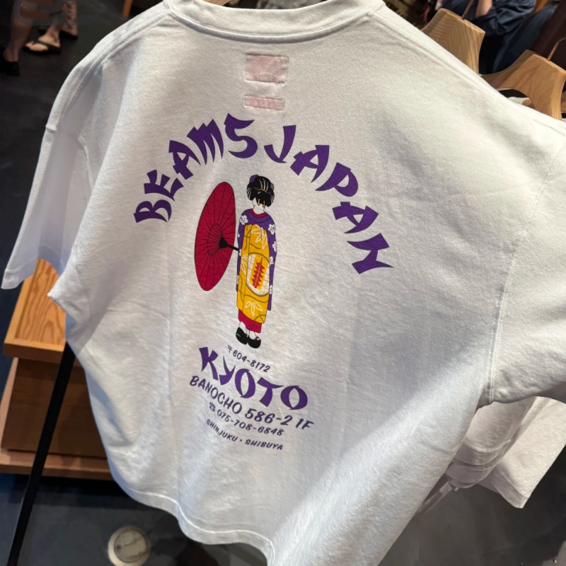 Japan Tokyo Street Cotton Fash - đánh giá và giá Street Fashion In Tokyo