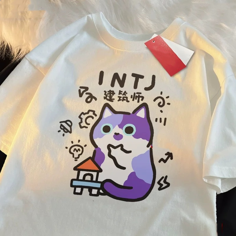 ZAZOMDE Parent Child T-Shirts  - đánh giá và giá Street Fashion Japan 2025
