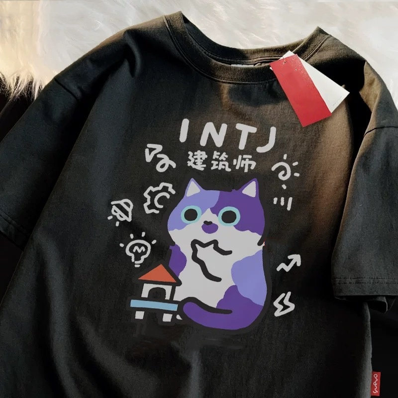 ZAZOMDE Parent Child T-Shirts  - đánh giá và giá Street Fashion Japan 2025