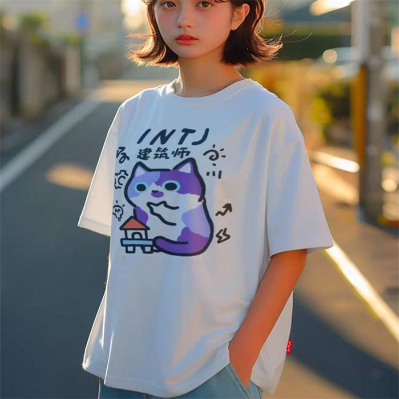 ZAZOMDE Parent Child T-Shirts  - đánh giá và giá Street Fashion Japan 2025
