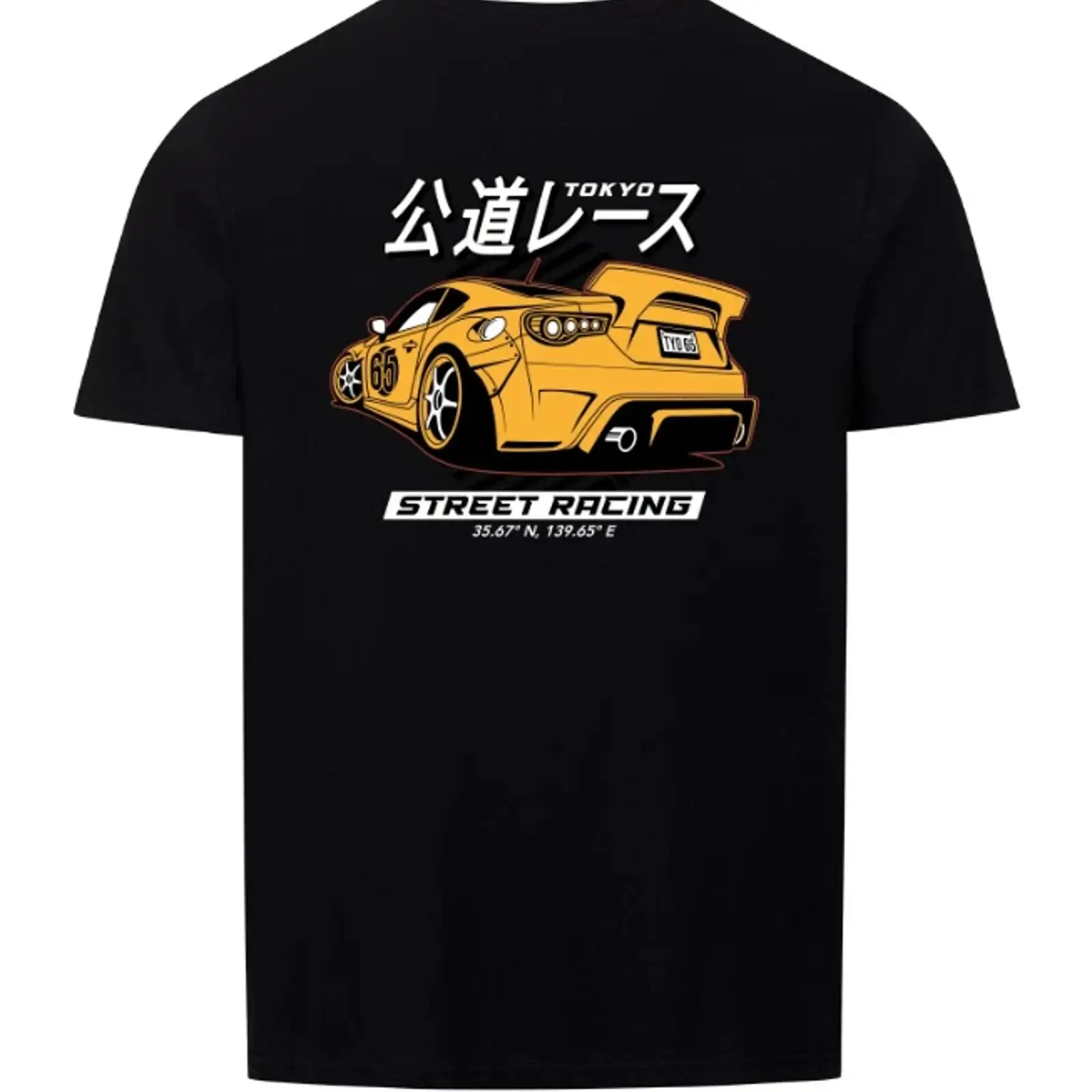 Tokyo Street Racing JDM Yellow - đánh giá và giá Street Fashion In Tokyo