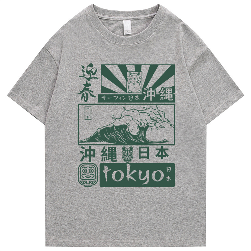 100% Cotton Japanese Retro Tok - đánh giá và giá Street Fashion In Tokyo