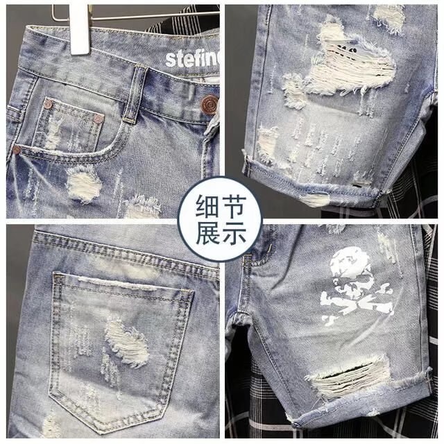 Summer Men's Worn Bead Hole Be - đánh giá và giá Street Fashion Jeans Men